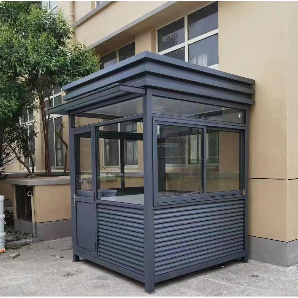 广州钢结构移动岗亭保安亭物业保安室不锈钢门卫值班室岗亭户外