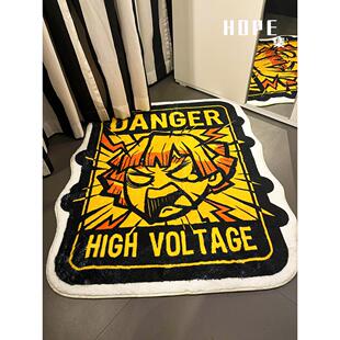 恶魔杀手：Kimetsu No Yaiba Me妻Zenitsu异形地毯毛绒可爱卧室床