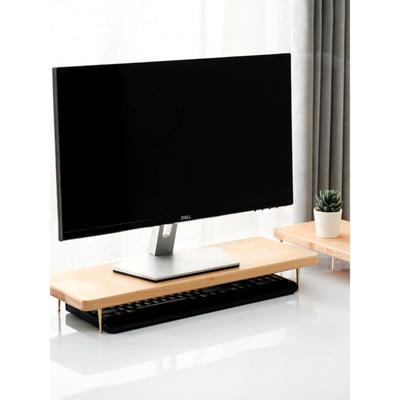 定制实木显示器增高架桌面多功能键盘收纳笔记本抬高架收纳置物架