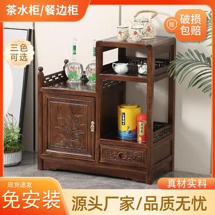 茶水柜办公室家用餐边柜客厅茶桌一体柜储物柜 老榆木中式