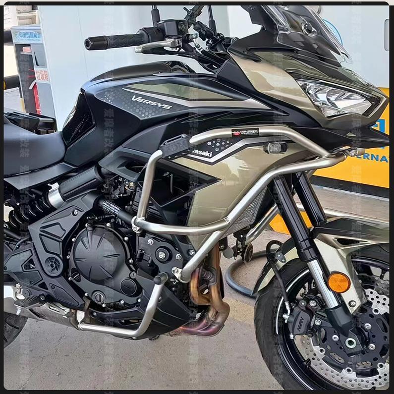 JDM适用23款川崎异兽650护杠Versys650保险杠防摔护杠三箱改装件