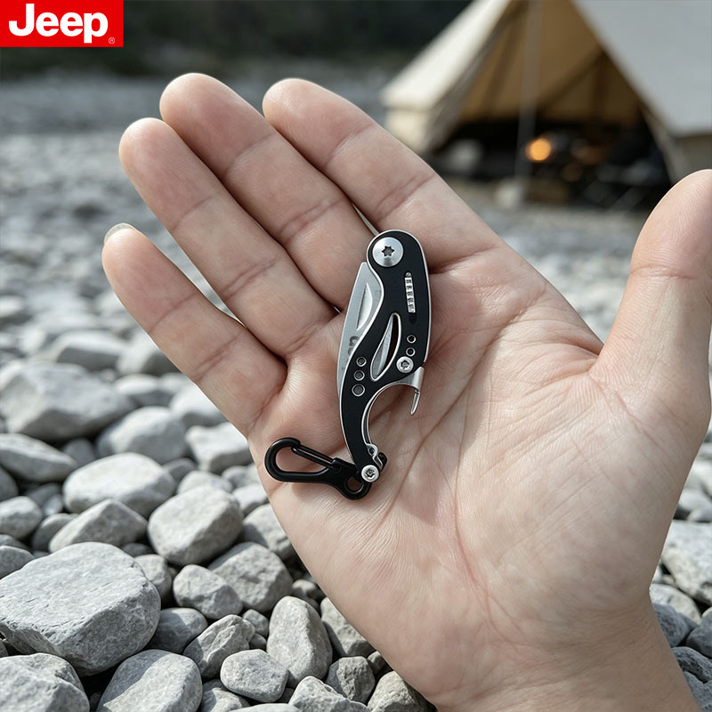 JEEP户外多功能刀迷你刀钥匙扣