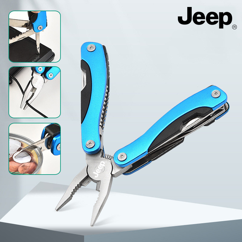 JEEP迷你便携式多功能钳子家用