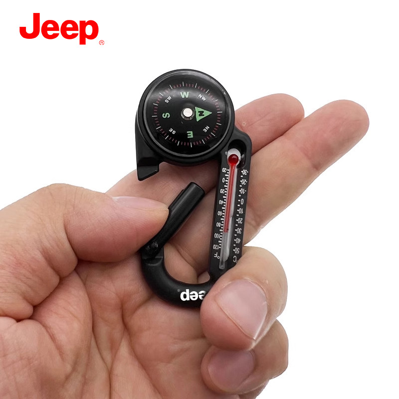 JEEP户外钥匙扣登山迷你扣指南针