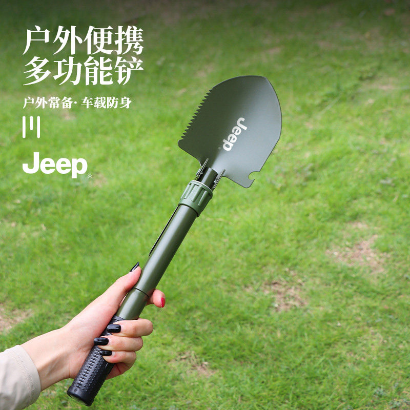 JEEP工兵铲多功能锰钢铁锹折叠铲