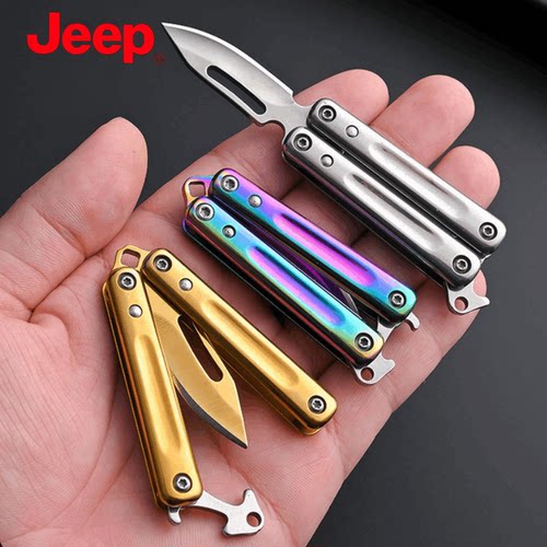 JEEP不锈钢迷你蝴蝶刀开箱小刀