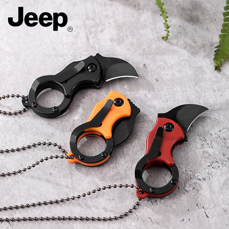 JEEP迷你爪子刀户外随身刀小弯刀