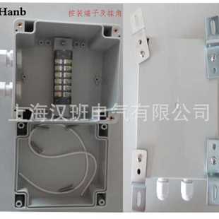 透明盖子操作配电箱300 按钮开关箱翻盖箱 200 170mm电气密封箱