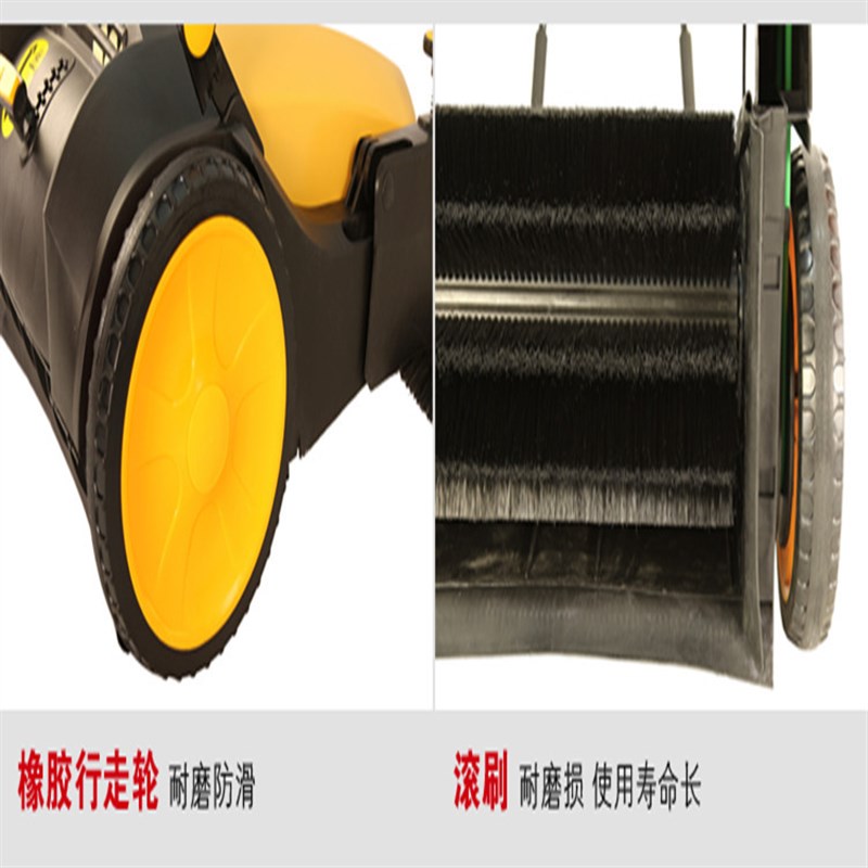 920S手推式扫地机工厂车间学校停车场道路房仓库物业垃圾清扫车