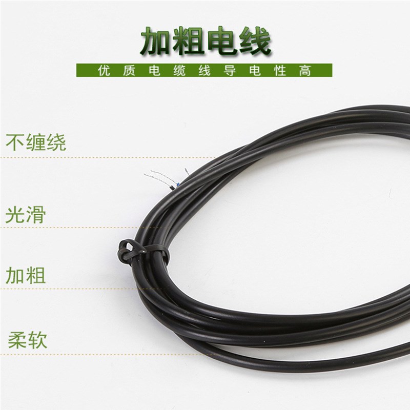 新森正 角型方形电感式接近开关PSN25/30/40-5/10/15/20DNPAOC