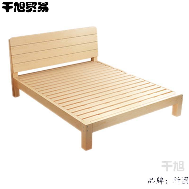 床铺双人床现代简约经济实惠的抽屉实木床中式1米2单人木头床1.8