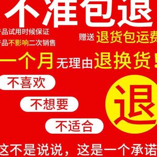 至尊60kg公斤電子秤商用臺(tái)秤精準(zhǔn)稱(chēng)重電子稱(chēng)擺攤賣(mài)菜充電小型磅稱(chēng)