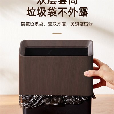 复古仿木纹桌面垃圾桶家用客厅桌上茶室卧室办公室新中式迷你意赛