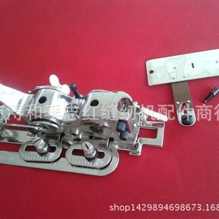YS-4454(FBA20)家用锁边器锁孔器 缝纫机锁边压脚锁眼器 台湾品质
