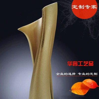 金属奖杯 定制奖杯 金属奖杯 金属奖杯定制锌合金