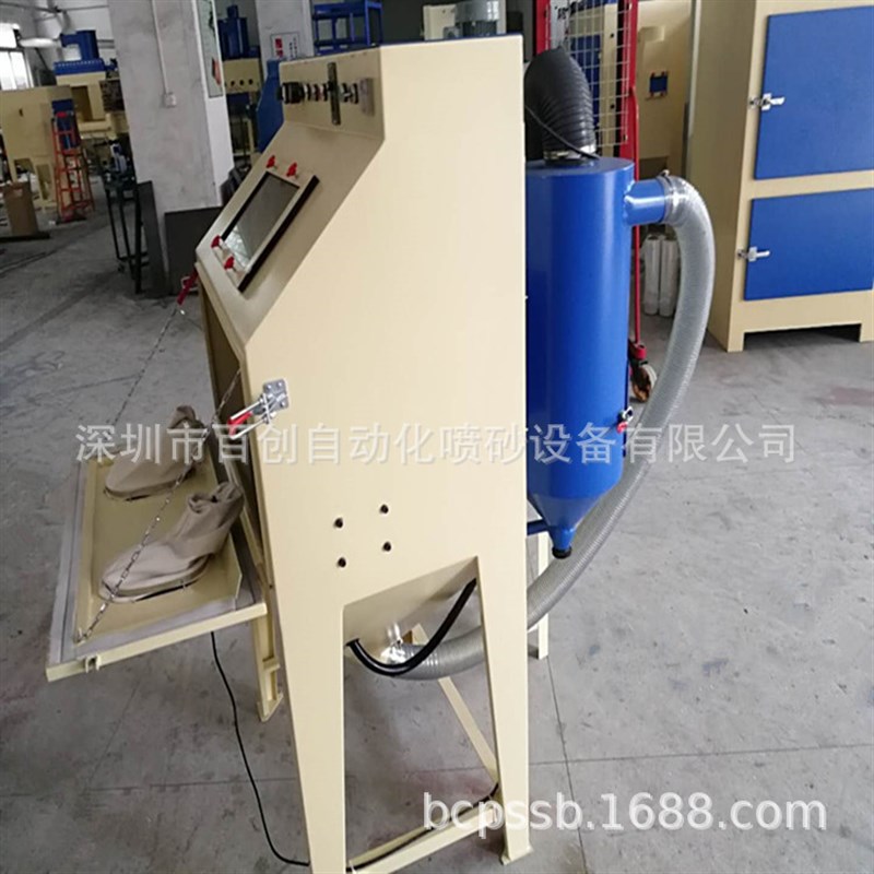 开放式自动喷砂机内带滚篮试全自动毛边机模具金属五金喷砂设备