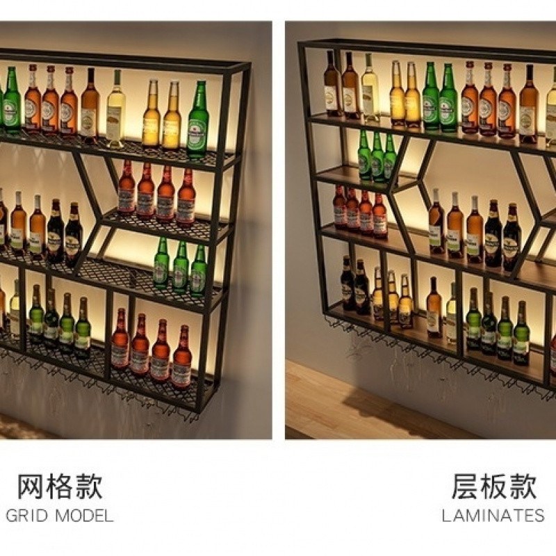 dpp铁艺酒架收纳架墙上置物架壁挂式酒柜挂墙酒水酒架酒吧壁挂式