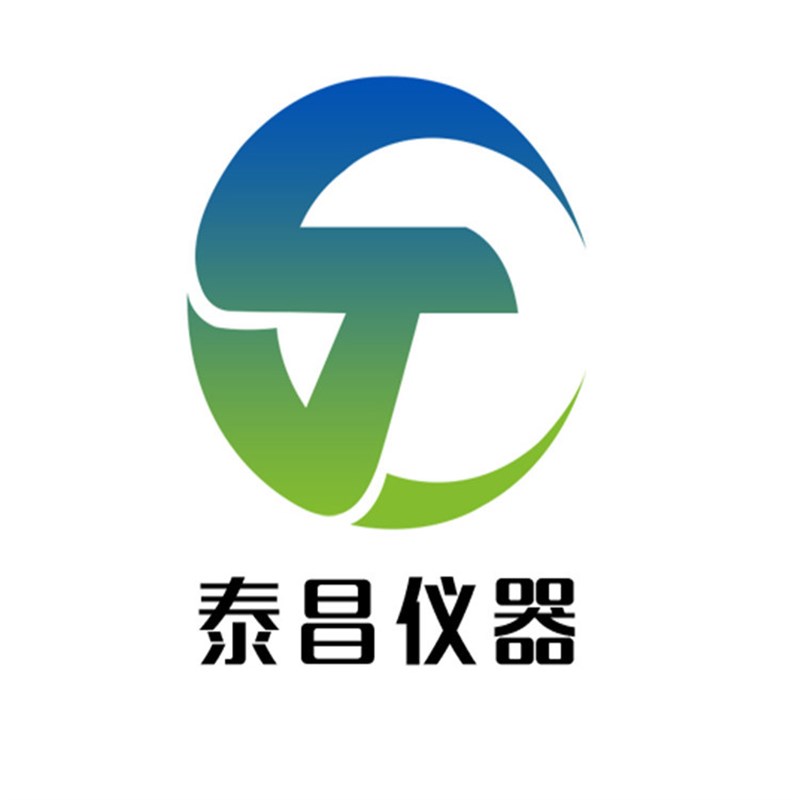 熔喷料熔体流动速率仪  熔融指数仪  熔体流动速率仪