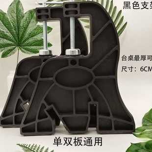 滑雪双板台钳支架虎头钳修刃打蜡稳固耐用雪板保养工具黄色一对