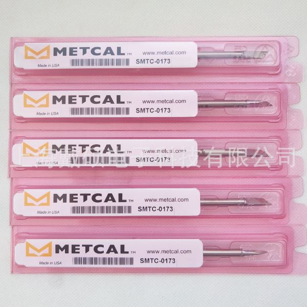 美国 METCAL OKI SMTC-0173 烙铁头适用于 MX-H1-AV MX-5210