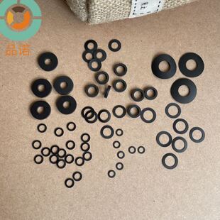 黑色石墨垫片钼尼龙垫片塑料垫圈耐磨温绝缘加厚平垫密封圈