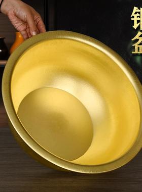 黄铜加厚大铜盆家用婚庆结婚用品陪嫁洗脸盆浴佛盆补充铜元素工艺