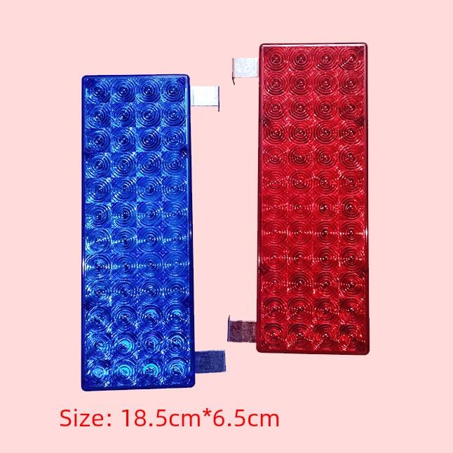 治安岗亭频闪爆闪红蓝交替闪光灯路障信号灯12v24v220vLED报警灯