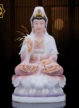 观音菩萨佛像摆件汉白玉彩绘坐莲观世音菩萨笑眼南海观音家用摆件