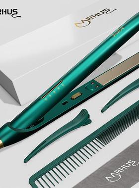 AARHUS苏狐电夹板直发卷发棒两用负离子拉直板夹直发器浏海发熨板