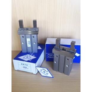 气动平行手指气缸HFKL导轨加长HFTZ/HFZ6/10/HFK16/20/25