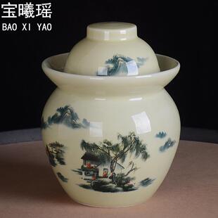 密封酸菜咸鸭蛋腌制缸加厚双盖储物罐 景德镇陶瓷泡菜坛子家用老式