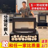 壁炉真火木柴燃木客厅室内冬天室内取暖炉柴火别墅农村欧式 匠人