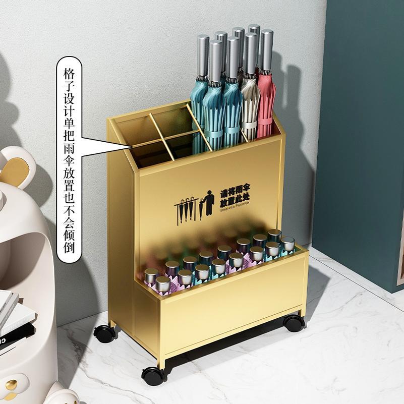 雨伞架收纳层架大容量商用酒店大堂门口教室班级雨伞沥水存放置物