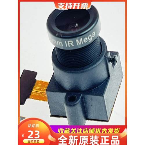 OV5640摄像头 OV5640模组模块M12镜头 ESP32/STM32/K210适用相机