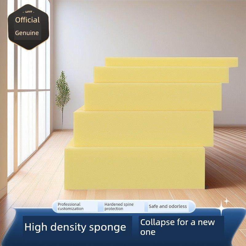 90H沙发海绵坐垫加硬高密度沙发垫榻榻米飘窗垫宿舍床垫椅垫定制,住宅家具,海绵,淘宝优惠券,粉丝福利购,淘宝优惠卷