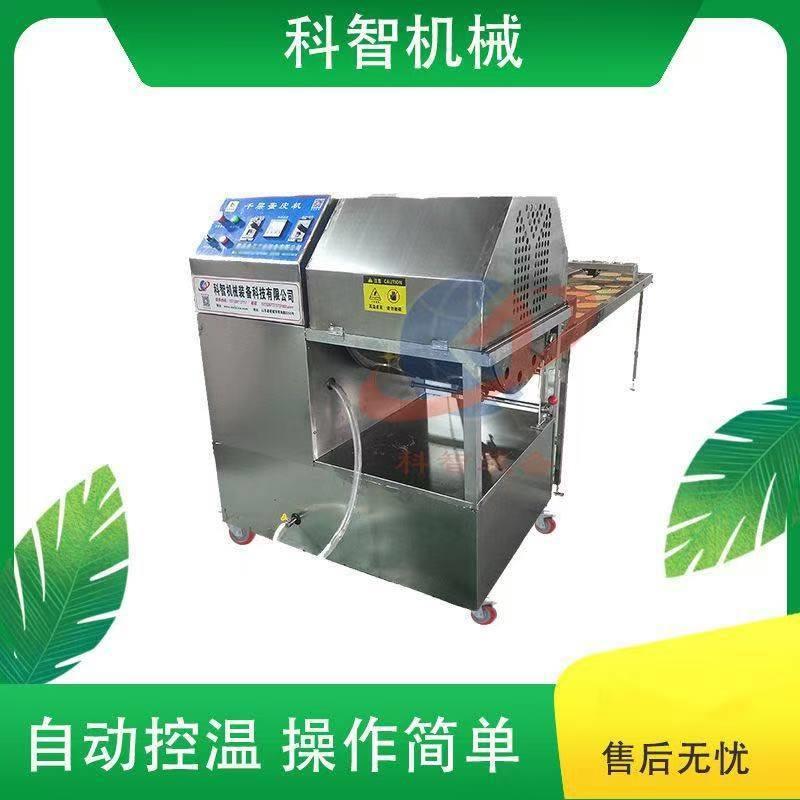 全自动春卷皮机加工烤鸭饼机自动注浆型春卷皮机面团