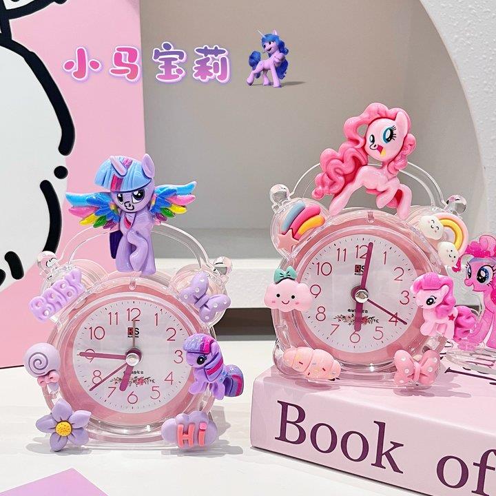 小马宝莉闹钟学生专用起床神器宿舍闹铃强力叫醒可爱卡通2025新款