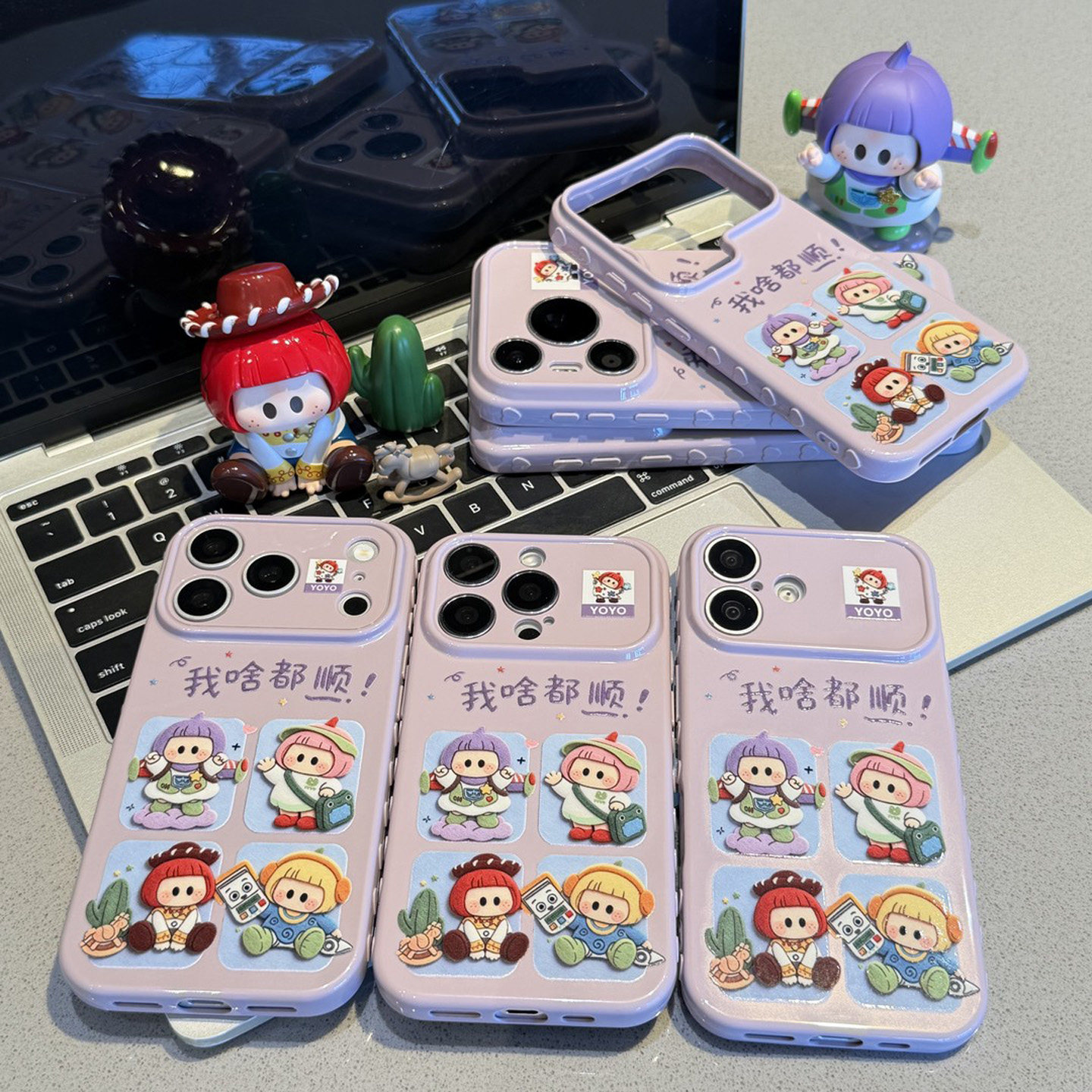 我啥都顺女孩适用苹果18pro手机壳iPhone17promax16小米18华为mate70pura90K80nova15reno14iqoo13x200加ace6
