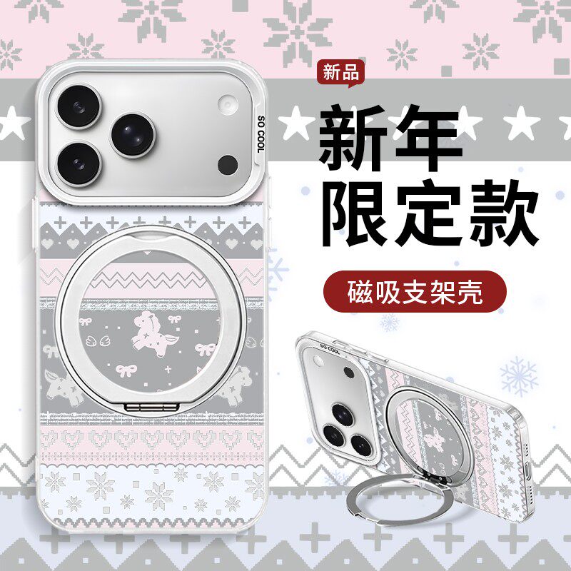 全包镜头 全包保护