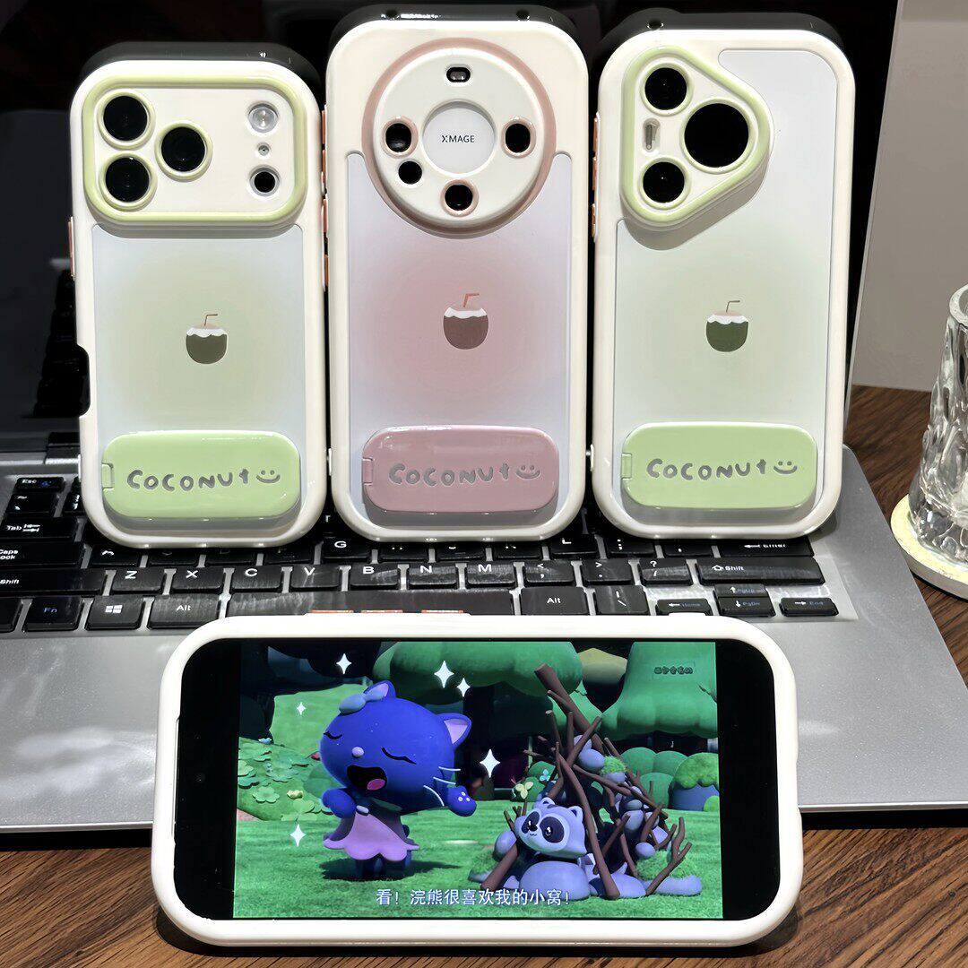 清新晕染绿椰适用于苹果17promax手机壳iPhone16pro新款iP15plus高颜值14全包air情侣13/12/11xsmax8plus软套