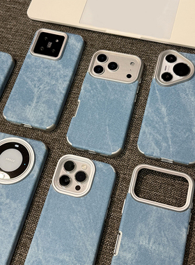 复古蓝色牛仔纹新款适用苹果17Pro手机壳iPhone16max14小米15华为mate80pura70k80nova13荣耀x200opporeno12