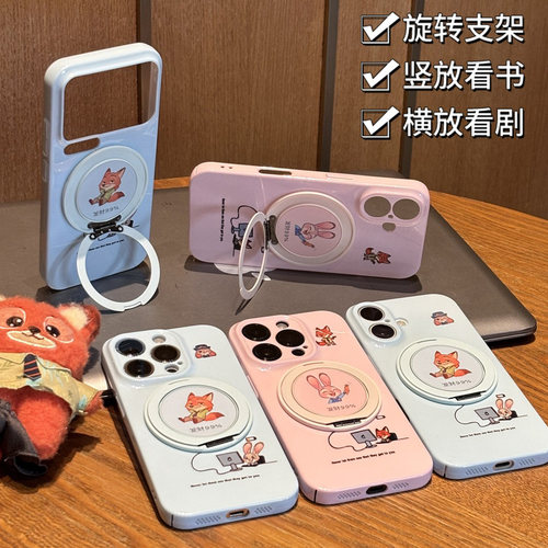 全包镜头 防摔保护