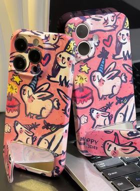 生日蛋糕兔子支架新款适用苹果17Pro手机壳iPhone15max小米16华为mate80pura70k60note14荣耀400x100一加ace5