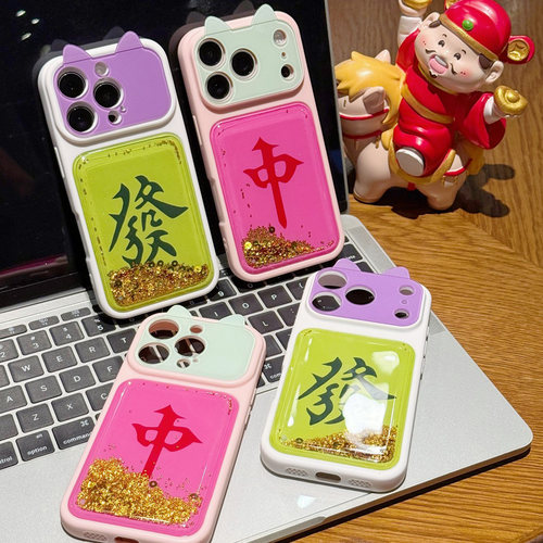 全包镜头 防摔保护
