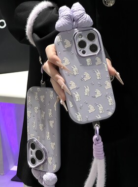 花花小兔蝴蝶结巨好看适用苹果17Pro手机壳iPhone16max12小米15华为mate80pura70k60Reno14荣耀400x300note13