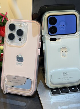 情侣镂空猫咪支架新款适用苹果17Pro手机壳iPhone16max12小米15华为mate80pura70k90Reno14荣耀400x200note13