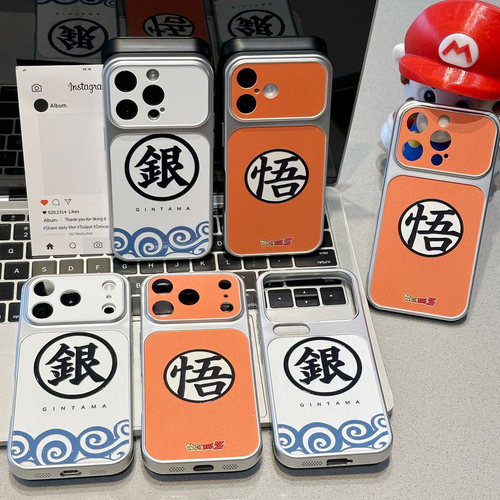 全包镜头 防摔保护