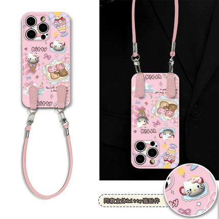 甜品KT公仔挂绳新款适用苹果17Pro手机壳iPhone16max小米15华为mate70pura80k60nova14note13荣耀200Magic6