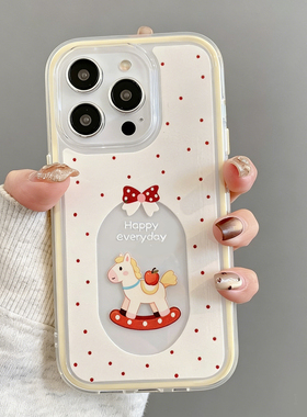 新年快乐小马新款马年适用苹果17Pro手机壳iPhone16max14小米15华为mate80pura70opporeno13荣耀x200ip12/11