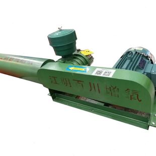 底部氧设备 1.5kw380v罗茨风机 鱼塘养殖氧机